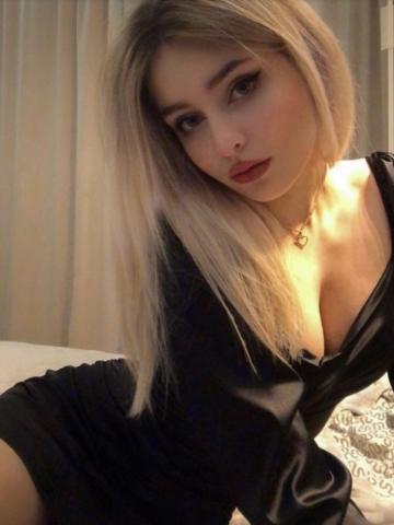 Катюша